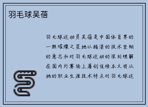 comment-img