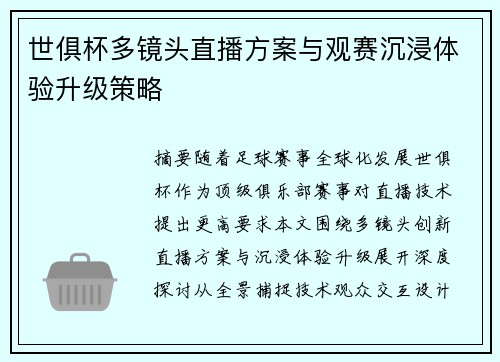 comment-img